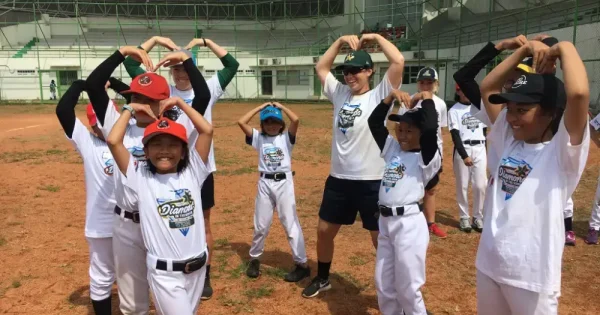 drone lessons baseball indonesia